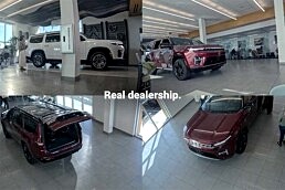 Jeep Grand Wagoneer- Iliza