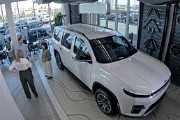 Jeep Grand Wagoneer- Iliza